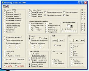 desktop 12.05.2019 14.36.16.jpg (11254 просмотра) <a class='original' href='./download/file.php?id=162586&mode=view' target=_blank>Загрузить оригинал (163.08 КБ)</a>