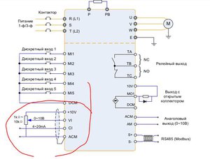 Снимок.JPG (2177 просмотров) <a class='original' href='./download/file.php?id=162600&mode=view' target=_blank>Загрузить оригинал (54.49 КБ)</a>