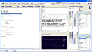 scrn_04.JPG (11230 просмотров) <a class='original' href='./download/file.php?id=162712&mode=view' target=_blank>Загрузить оригинал (256.61 КБ)</a>