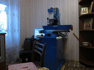 IMG_5341.JPG (10219 просмотров) <a class='original' href='./download/file.php?id=162803&mode=view' target=_blank>Загрузить оригинал (1.98 МБ)</a>