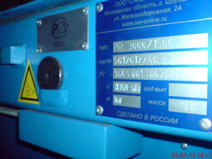 foto1.JPG (8805 просмотров) <a class='original' href='./download/file.php?id=16281&mode=view' target=_blank>Загрузить оригинал (834.67 КБ)</a>