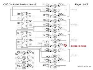 6560-1.jpg (4329 просмотров) <a class='original' href='./download/file.php?id=162823&mode=view' target=_blank>Загрузить оригинал (172.7 КБ)</a>