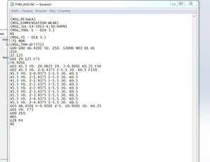 внешняя резьба.JPG (2102 просмотра) <a class='original' href='./download/file.php?id=16289&mode=view' target=_blank>Загрузить оригинал (90.89 КБ)</a>