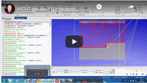 01.png (1420 просмотров) <a class='original' href='./download/file.php?id=163014&mode=view' target=_blank>Загрузить оригинал (723.76 КБ)</a>