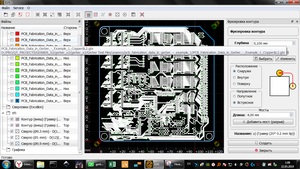 Снимок2.PNG (3845 просмотров) <a class='original' href='./download/file.php?id=163072&mode=view' target=_blank>Загрузить оригинал (241.78 КБ)</a>
