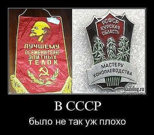 411.jpg (2259 просмотров) <a class='original' href='./download/file.php?id=16309&mode=view' target=_blank>Загрузить оригинал (46.78 КБ)</a>