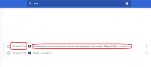 02.png (7562 просмотра) <a class='original' href='./download/file.php?id=163095&mode=view' target=_blank>Загрузить оригинал (21.69 КБ)</a>