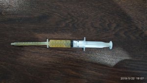 IMG_20190522_190745.jpg (1549 просмотров) <a class='original' href='./download/file.php?id=163190&mode=view' target=_blank>Загрузить оригинал (4.37 МБ)</a>