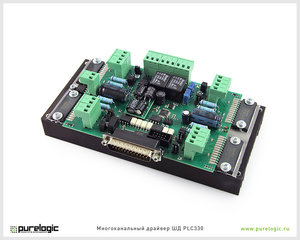 photo_plc330_900.jpg (8701 просмотр) <a class='original' href='./download/file.php?id=16322&mode=view' target=_blank>Загрузить оригинал (129.41 КБ)</a>