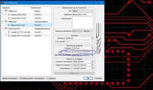 G2G.JPG (3755 просмотров) <a class='original' href='./download/file.php?id=163237&mode=view' target=_blank>Загрузить оригинал (160.4 КБ)</a>
