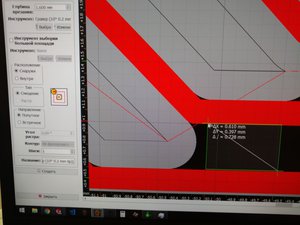 G2G2.jpg (3755 просмотров) <a class='original' href='./download/file.php?id=163238&mode=view' target=_blank>Загрузить оригинал (137.81 КБ)</a>