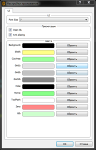Снимок.PNG (3732 просмотра) <a class='original' href='./download/file.php?id=163248&mode=view' target=_blank>Загрузить оригинал (34.9 КБ)</a>