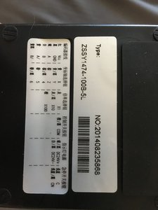 IMG_6142.JPG (3415 просмотров) <a class='original' href='./download/file.php?id=163305&mode=view' target=_blank>Загрузить оригинал (94.96 КБ)</a>