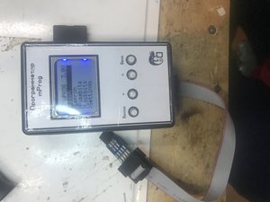 001D7C49-7FA8-4F74-9B32-9956E59EC24B.jpeg (3187 просмотров) <a class='original' href='./download/file.php?id=163348&mode=view' target=_blank>Загрузить оригинал (1.78 МБ)</a>