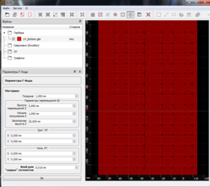 _g2g_func_drill_from_diptrace_1.PNG (2830 просмотров) <a class='original' href='./download/file.php?id=163422&mode=view' target=_blank>Загрузить оригинал (98.13 КБ)</a>