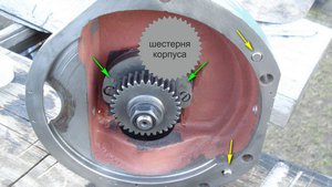 DSC09849_2.jpg (5032 просмотра) <a class='original' href='./download/file.php?id=163482&mode=view' target=_blank>Загрузить оригинал (63.68 КБ)</a>