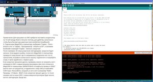 нано2.jpg (2835 просмотров) <a class='original' href='./download/file.php?id=163537&mode=view' target=_blank>Загрузить оригинал (442.16 КБ)</a>