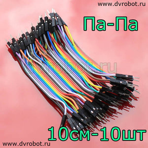 product_img_1974[1].jpg (2811 просмотров) <a class='original' href='./download/file.php?id=163556&mode=view' target=_blank>Загрузить оригинал (119.06 КБ)</a>