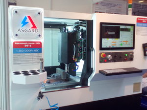 IMG_20190529_132835.jpg (3402 просмотра) <a class='original' href='./download/file.php?id=163560&mode=view' target=_blank>Загрузить оригинал (1.96 МБ)</a>