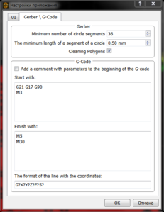 Снимок1.PNG (2625 просмотров) <a class='original' href='./download/file.php?id=163563&mode=view' target=_blank>Загрузить оригинал (38.59 КБ)</a>