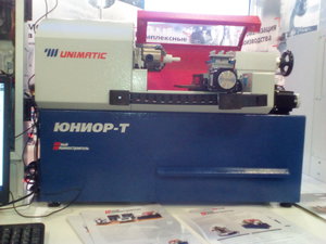 IMG_20190529_164859.jpg (3370 просмотров) <a class='original' href='./download/file.php?id=163592&mode=view' target=_blank>Загрузить оригинал (2.57 МБ)</a>