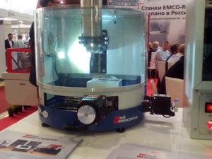 IMG_20190529_164934.jpg (3370 просмотров) <a class='original' href='./download/file.php?id=163593&mode=view' target=_blank>Загрузить оригинал (1.91 МБ)</a>