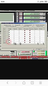 IMG_20190529_185143.jpg (4782 просмотра) <a class='original' href='./download/file.php?id=163606&mode=view' target=_blank>Загрузить оригинал (272.92 КБ)</a>