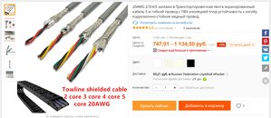 64.jpg (1133 просмотра) <a class='original' href='./download/file.php?id=163615&mode=view' target=_blank>Загрузить оригинал (505.39 КБ)</a>