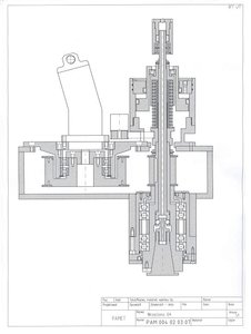 Wrzeciono 04 n.jpg (8658 просмотров) <a class='original' href='./download/file.php?id=16363&mode=view' target=_blank>Загрузить оригинал (62.69 КБ)</a>