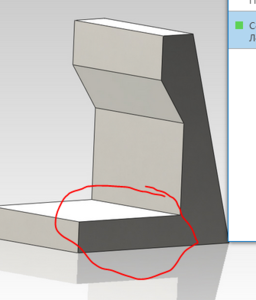 Снимок.PNG (8556 просмотров) <a class='original' href='./download/file.php?id=16368&mode=view' target=_blank>Загрузить оригинал (99.52 КБ)</a>