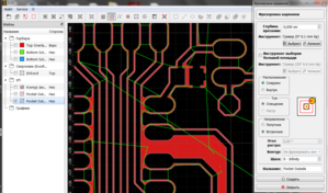 Снимок3.PNG (2496 просмотров) <a class='original' href='./download/file.php?id=163721&mode=view' target=_blank>Загрузить оригинал (178.57 КБ)</a>