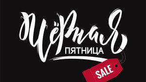 c3616a743a6e3ce38d5035eaeef8a46c.jpeg (4510 просмотров) <a class='original' href='./download/file.php?id=163723&mode=view' target=_blank>Загрузить оригинал (91.57 КБ)</a>