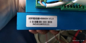 Драйвер 1.1.jpg (7098 просмотров) <a class='original' href='./download/file.php?id=163745&mode=view' target=_blank>Загрузить оригинал (2.7 МБ)</a>