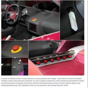 Estop.jpg (2208 просмотров) <a class='original' href='./download/file.php?id=16381&mode=view' target=_blank>Загрузить оригинал (154.29 КБ)</a>