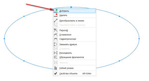 2019-06-01_231457.jpg (6283 просмотра) <a class='original' href='./download/file.php?id=163811&mode=view' target=_blank>Загрузить оригинал (62.12 КБ)</a>