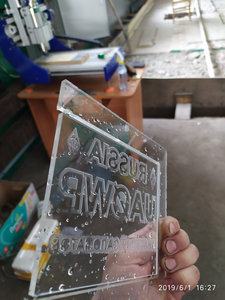 IMG_20190601_162701.jpg (1613 просмотров) <a class='original' href='./download/file.php?id=163822&mode=view' target=_blank>Загрузить оригинал (6.05 МБ)</a>