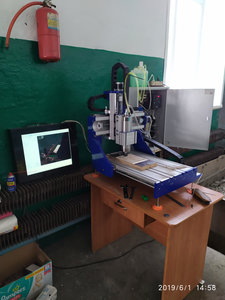 IMG_20190601_145839.jpg (1613 просмотров) <a class='original' href='./download/file.php?id=163823&mode=view' target=_blank>Загрузить оригинал (5.68 МБ)</a>