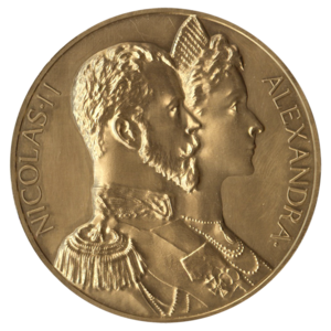 nic_a.PNG (3498 просмотров) <a class='original' href='./download/file.php?id=16386&mode=view' target=_blank>Загрузить оригинал (566.21 КБ)</a>