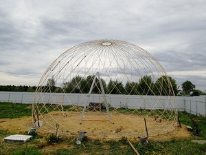 IMG_20190515_162846.jpg (15315 просмотров) <a class='original' href='./download/file.php?id=163881&mode=view' target=_blank>Загрузить оригинал (3.84 МБ)</a>