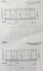 detal.gif (2454 просмотра) <a class='original' href='./download/file.php?id=163897&mode=view' target=_blank>Загрузить оригинал (368.92 КБ)</a>