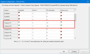 2019-06-04_15-17-13.png (4441 просмотр) <a class='original' href='./download/file.php?id=163905&mode=view' target=_blank>Загрузить оригинал (23.17 КБ)</a>