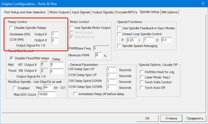 2019-06-04_15-15-08.png (4441 просмотр) <a class='original' href='./download/file.php?id=163906&mode=view' target=_blank>Загрузить оригинал (37.16 КБ)</a>