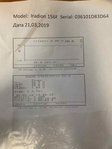 IMG_0824.jpg (3521 просмотр) <a class='original' href='./download/file.php?id=163918&mode=view' target=_blank>Загрузить оригинал (63.21 КБ)</a>