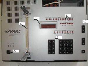1.jpg (4530 просмотров) <a class='original' href='./download/file.php?id=163925&mode=view' target=_blank>Загрузить оригинал (22.93 КБ)</a>