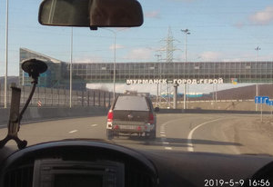 IMG_20190509_165642.jpg (2821 просмотр) <a class='original' href='./download/file.php?id=163937&mode=view' target=_blank>Загрузить оригинал (246.82 КБ)</a>