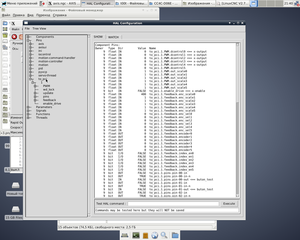 41.png (3371 просмотр) <a class='original' href='./download/file.php?id=163995&mode=view' target=_blank>Загрузить оригинал (296.23 КБ)</a>