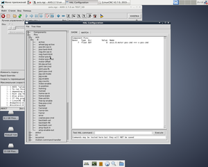 2.png (3371 просмотр) <a class='original' href='./download/file.php?id=163996&mode=view' target=_blank>Загрузить оригинал (208.2 КБ)</a>