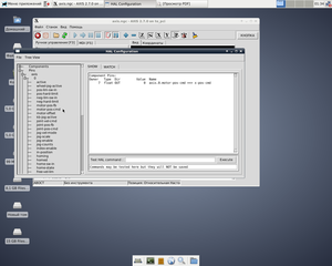5.png (3371 просмотр) <a class='original' href='./download/file.php?id=164005&mode=view' target=_blank>Загрузить оригинал (211.54 КБ)</a>