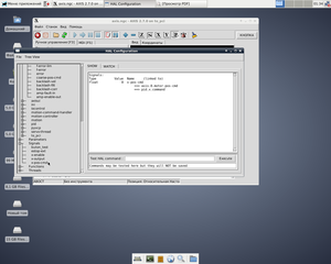 6.png (3371 просмотр) <a class='original' href='./download/file.php?id=164007&mode=view' target=_blank>Загрузить оригинал (210.86 КБ)</a>