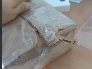 Screenshot_2.jpg (1178 просмотров) <a class='original' href='./download/file.php?id=164018&mode=view' target=_blank>Загрузить оригинал (64.2 КБ)</a>